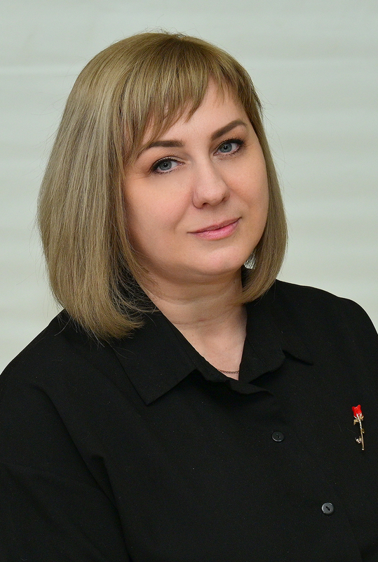 Холодкова Марина Александровна.
